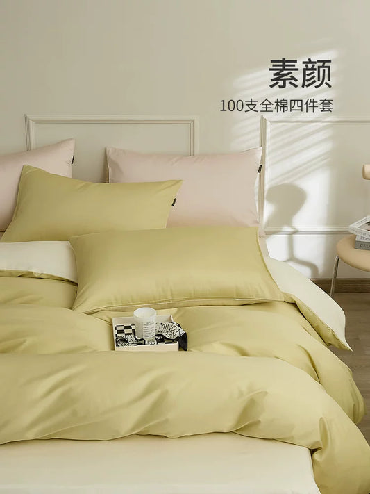 Four-Piece & Double-Piece Satin Quilt Cover